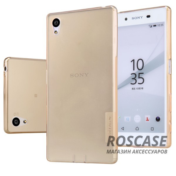 

Nillkin Nature | Силиконовый чехол для Sony Xperia Z5 (Золотой (прозрачный))