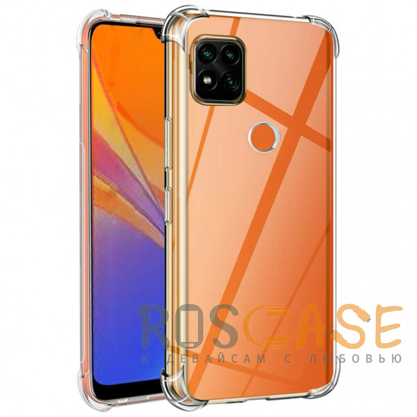 Фото Прозрачный Противоударный силиконовый чехол для Xiaomi Redmi 9C / Redmi 10A с усиленными углами
