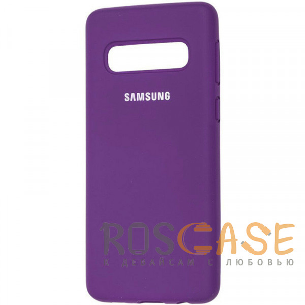 Фото Сиреневый Чехол Silicone Cover для Samsung Galaxy S10 Plus (full protective)