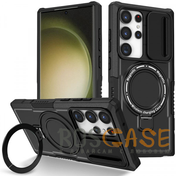 Фото Черный CamShield MagSafe | Противоударный чехол для Samsung Galaxy S22 Ultra со шторкой для камеры
