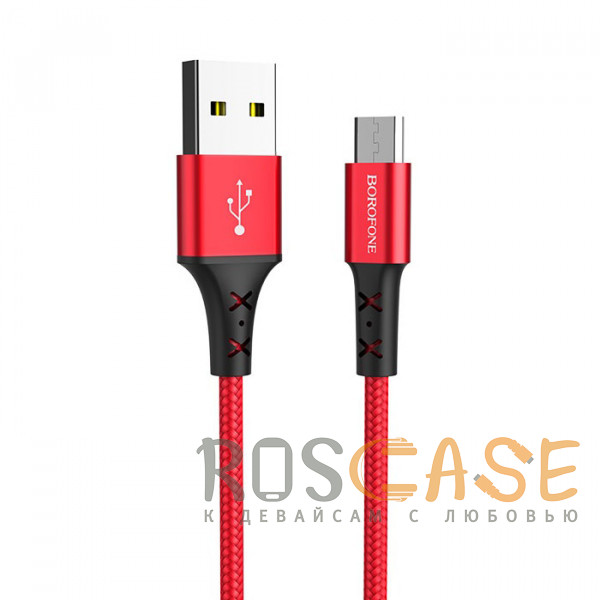 Фото Красный Кабель для зарядки Borofone BX20 Micro-USB 1м