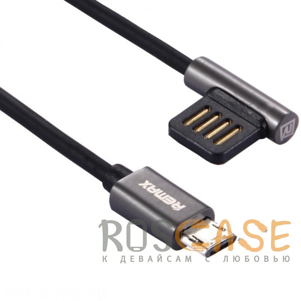 Фотография Черный Remax Emperor | Дата кабель USB to MicroUSB с угловым штекером USB (100 см)