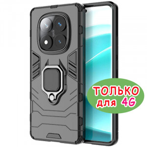 Transformer Ring | Противоударный чехол под магнитный держатель  для Xiaomi Redmi Note 14 Pro 4G