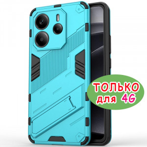 Megatron | Противоударный чехол-подставка  для Xiaomi Redmi Note 14 4G