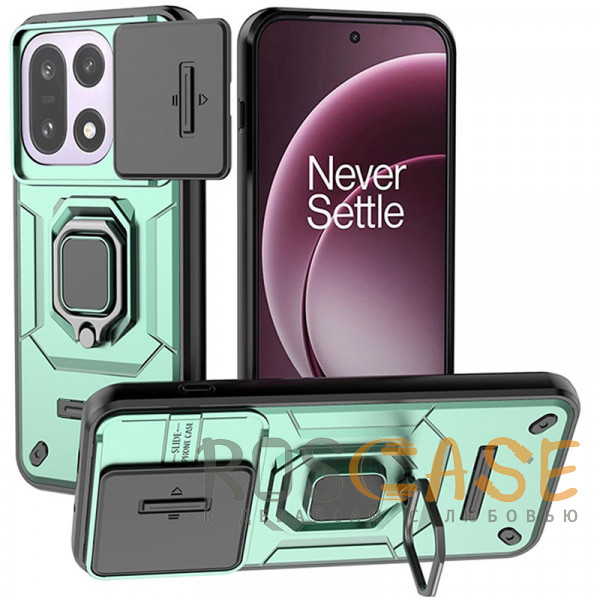 Фото Зеленый Transformer Ring Holder | Противоударный чехол с кольцом и шторкой камеры для OnePlus 15 5G