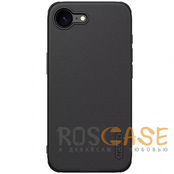 Фото Nillkin Super Frosted Shield Magnetic | Пластиковый чехол с поддержкой магнитной зарядки Magsafe для iPhone 17e / 16e