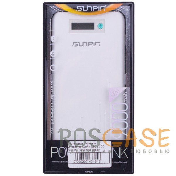 Фотография Белый / Голубой SunPin D90 | Портативное зарядное устройство Power Bank с дисплеем (9000mAh 1USB + встроенный кабель Lightning)
