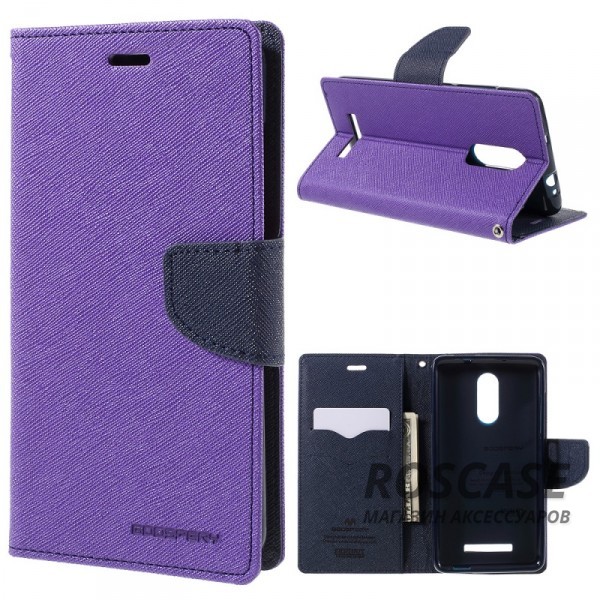 Фото Фиолетовый / Синий Mercury Fancy Diary | Чехол-книжка для Xiaomi Redmi Note 3 / Redmi Note 3 Pro