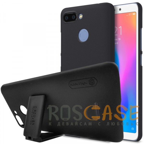 

Nillkin Super Frosted Shield | Матовый чехол для Xiaomi Redmi 6 (+ подставка) (Черный)