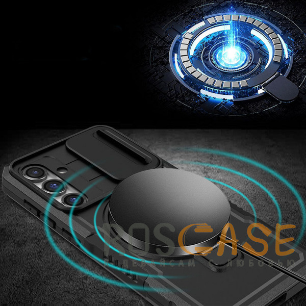 Фотография Черный CamShield MagSafe | Противоударный чехол для Samsung Galaxy S24 FE со шторкой для камеры