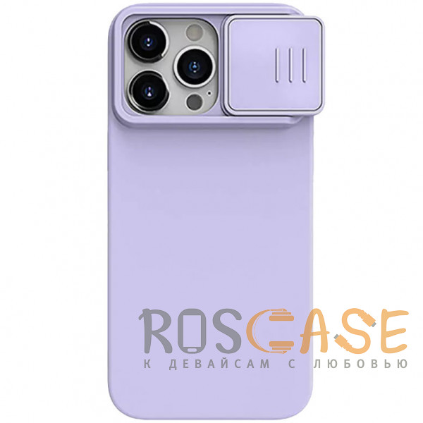 Фото Фиолетовый Nillkin CamShield Silky Magnetic | Силиконовый чехол для магнитной зарядки с защитой камеры для iPhone 15 Pro Max