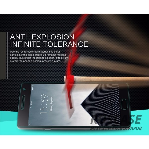 фото защитное стекло Nillkin Anti-Explosion Glass Screen (H+) (закругл. края) для OnePlus 2
