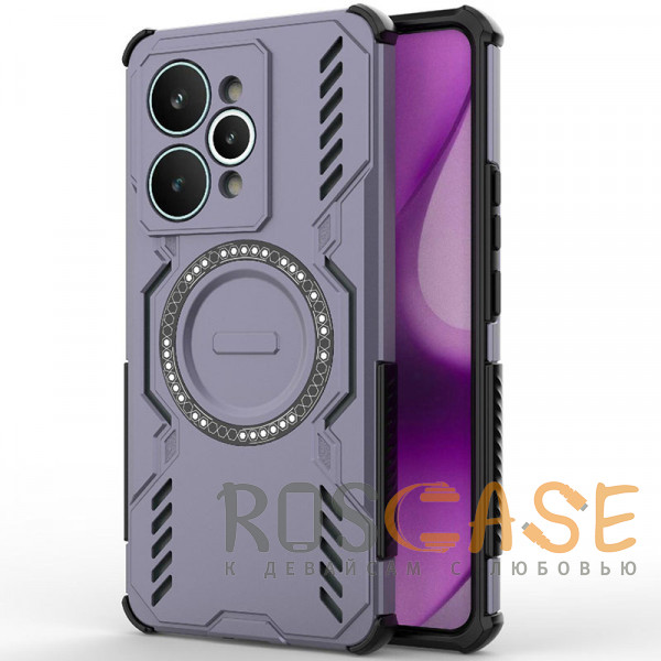 Изображение Фиолетовый Mirage MagSafe | Противоударный чехол с поддержкой MagSafe для Realme 15 Pro 5G