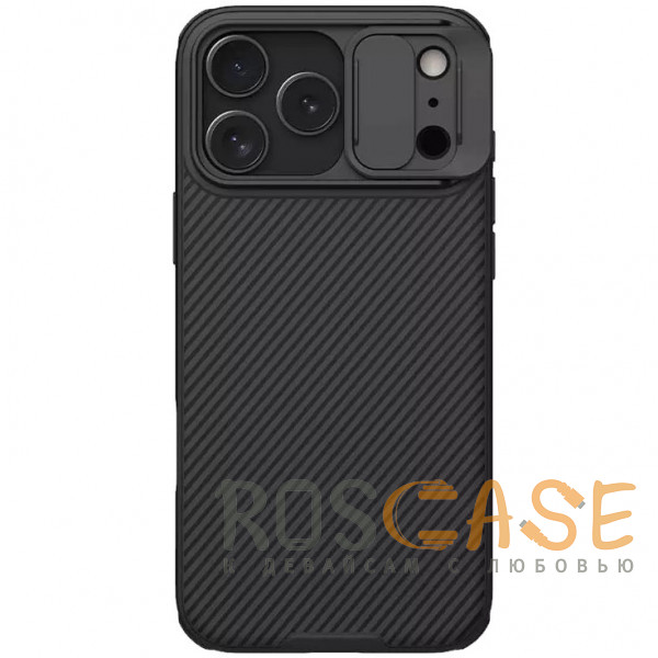 Фото Черный Nillkin CamShield Pro | Чехол из пластика и TPU с защитой камеры для iPhone 17 Pro Max