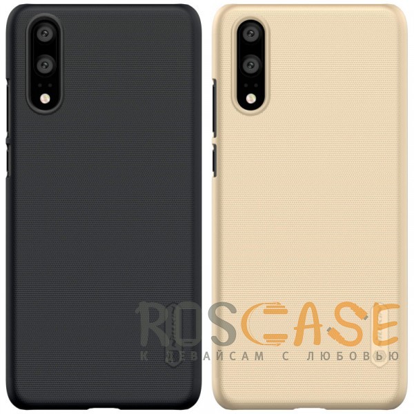

Nillkin Super Frosted Shield | Матовый чехол для Huawei P20 (+ пленка)