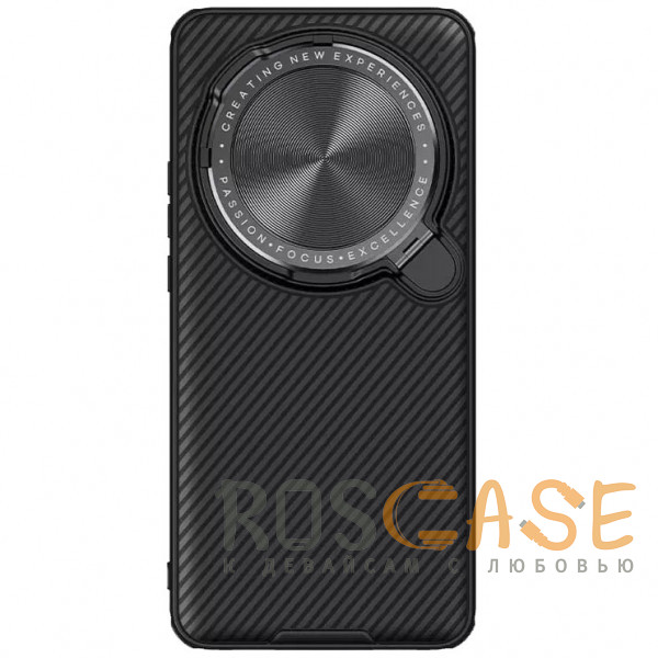 Фото Черный Nillkin CamShield Prop Magnetic | Чехол из пластика и TPU с поддержкой MagSafe и защитой камеры для Xiaomi Mi 15 Ultra