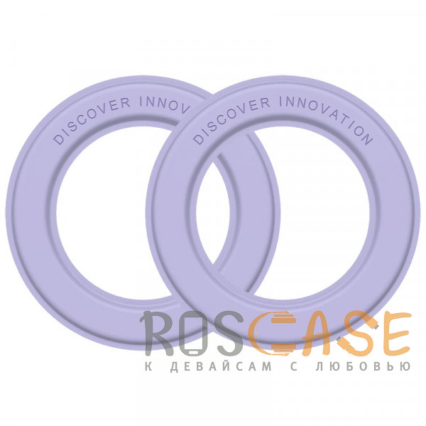 Фото Фиолетовый Nillkin SnapLink | Магнитное кольцо-наклейка MagSafe для телефона iPhone / Android - 2 штуки