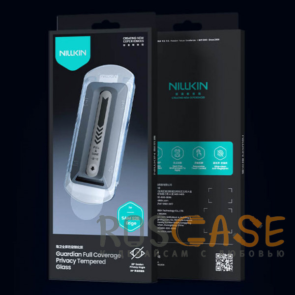Фото Черный Nillkin Privacy | Защитное стекло Антишпион с системой автонаклеивания для Samsung Galaxy S25 Edge