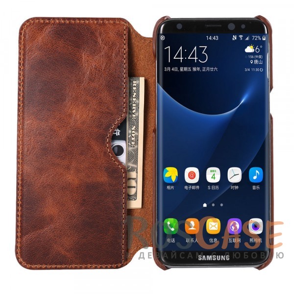 Изображение Коричневый Кожаный чехол-книжка для Samsung G955 Galaxy S8 Plus с внутренним карманом
