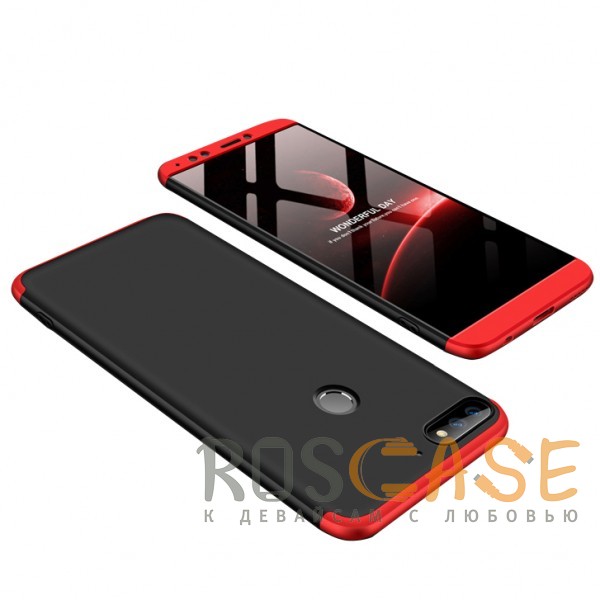 Фото Черный / Красный GKK LikGus 360° | Двухсторонний чехол для Huawei Honor 7A Pro / Y6 Prime 2018 с защитными вставками