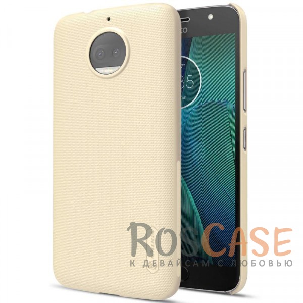 

Nillkin Super Frosted Shield | Матовый чехол для Motorola Moto G5S Plus (XT1803) (+ пленка) (Золотой)
