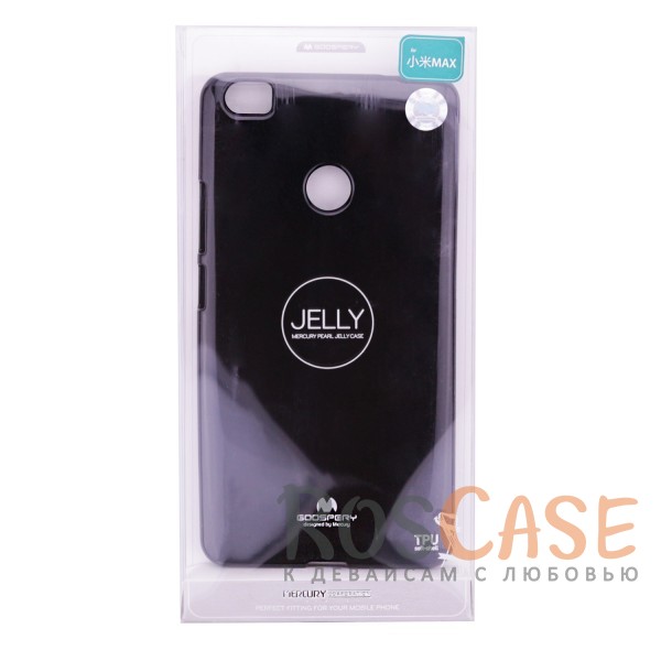 Фотография Черный Mercury Jelly Pearl Color | Яркий силиконовый чехол для для Xiaomi Mi Max