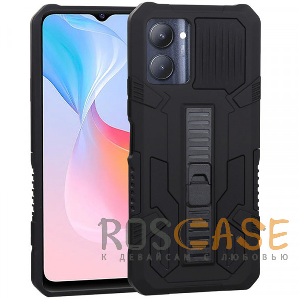 Фото Черный Ironhide | Противоударный чехол-подставка для Realme C33
