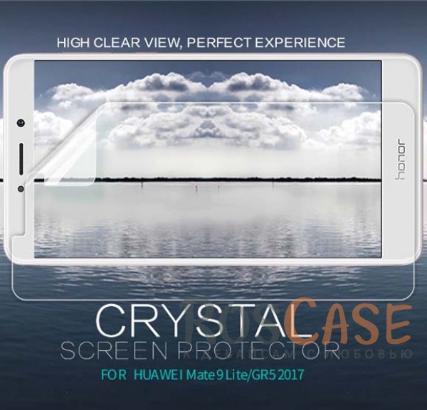 Фото Анти-отпечатки Nillkin Crystal | Прозрачная защитная пленка для Huawei Honor 6X / Mate 9 Lite / GR5 2017
