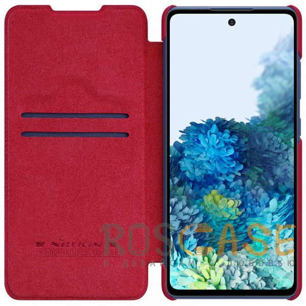 Изображение Красный Nillkin Qin | Чехол-книжка из Premium экокожи для Samsung Galaxy S20 FE (Fan Edition 2020)