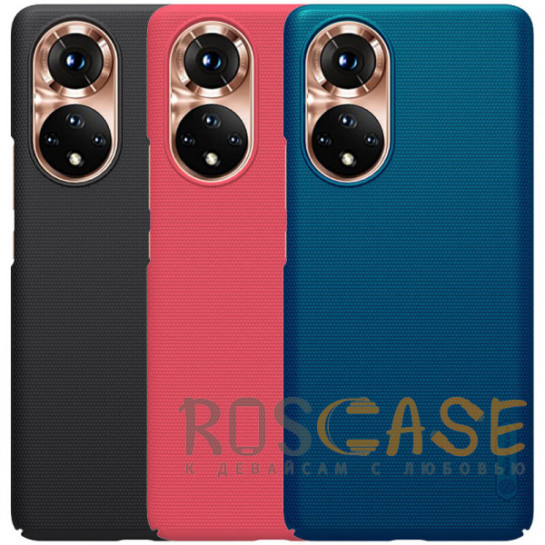 Фото Nillkin Super Frosted Shield | Матовый пластиковый чехол для Huawei Honor 50 / Nova 9