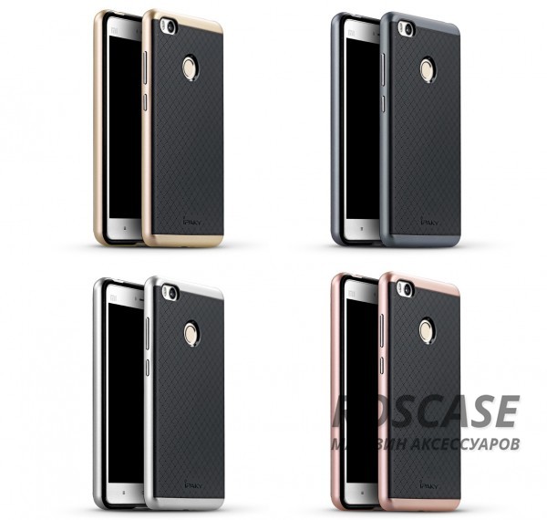 

iPaky Hybrid | Противоударный чехол для Xiaomi Mi 4s