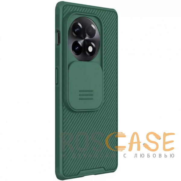 Фотография Зеленый Nillkin CamShield Pro | Чехол из пластика и TPU с защитой камеры для OnePlus 11R / Ace 2
