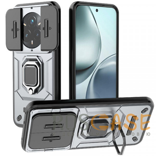 Фото Серый Transformer Ring Holder | Противоударный чехол с кольцом и шторкой камеры для Realme 14 Pro Plus 5G