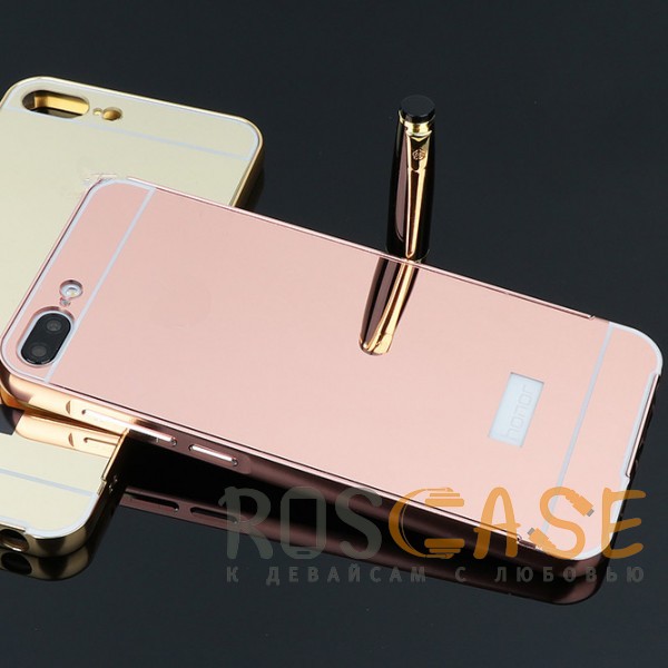 Изображение Розовый Металлический бампер для Huawei Honor 10 с зеркальной вставкой