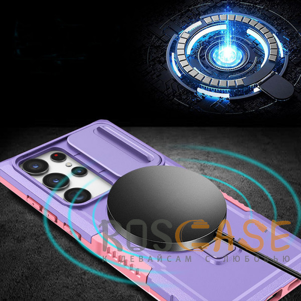 Фотография Фиолетовый CamShield MagSafe | Противоударный чехол для Samsung Galaxy S22 Ultra со шторкой для камеры