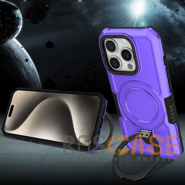 Изображение Фиолетовый Magnetic Armor Ring | Противоударный чехол с MagSafe и кольцом для iPhone 16 Pro