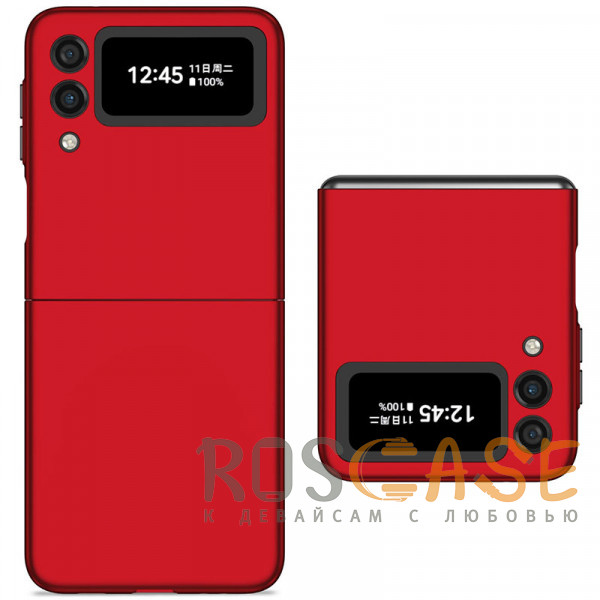 Изображение Красный Matte Shield | Тонкий матовый пластиковый чехол для Samsung Galaxy Z Flip 3
