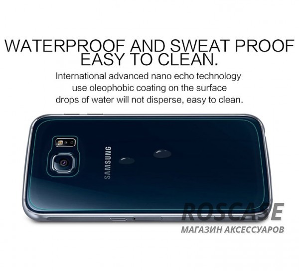 Изображение *Защитное стекло Anti-Explosion Glass (H)(задняя сторона) для Samsung Galaxy S6 G920F