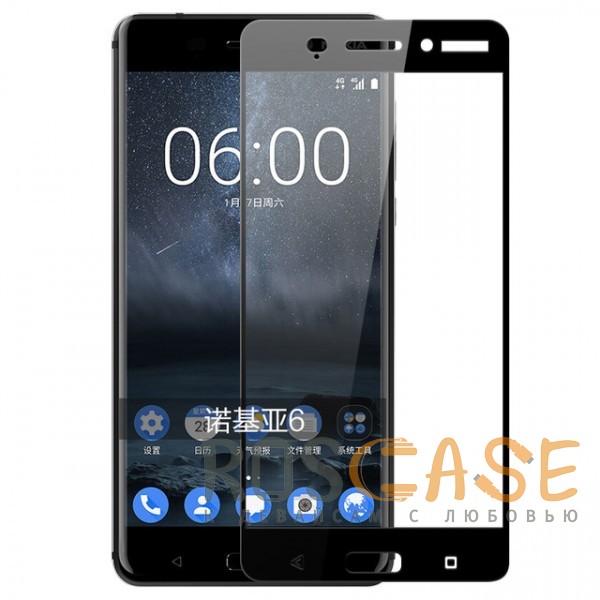 

Artis 2.5D | Цветное защитное стекло на весь экран для Nokia 6 на весь экран (Черный)