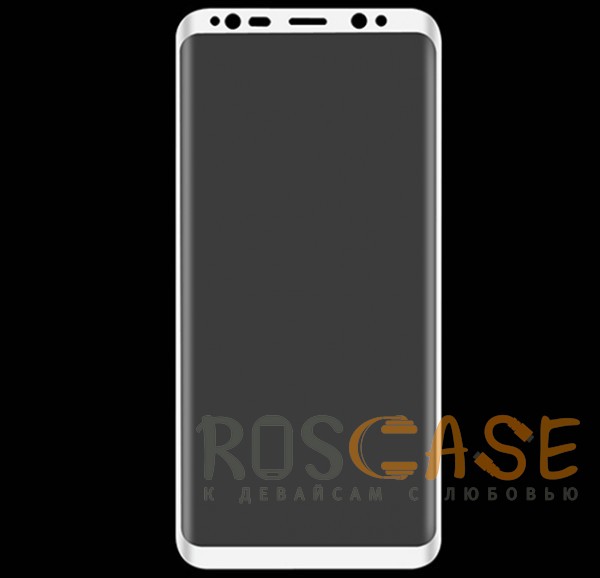 Фото Белый Artis 2.5D | Цветное защитное стекло на весь экран для Samsung G950 Galaxy S8 / S9 на весь экран