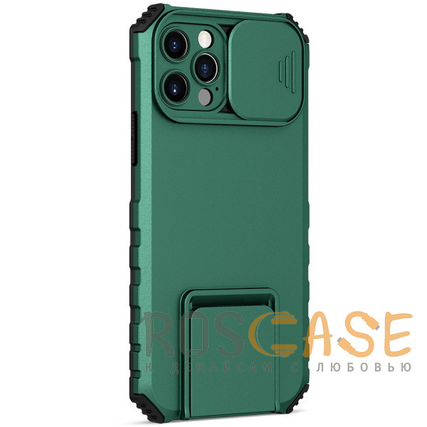 Фото Зеленый CamShield Holder | Противоударный чехол-подставка для iPhone 14 Pro Max с защитой камеры