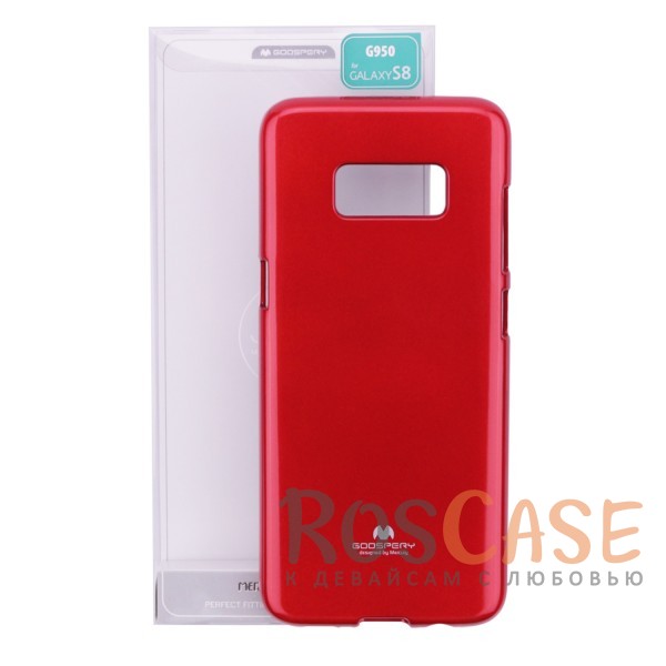 Изображение Красный Mercury Jelly Pearl Color | Яркий силиконовый чехол для для Samsung G950 Galaxy S8