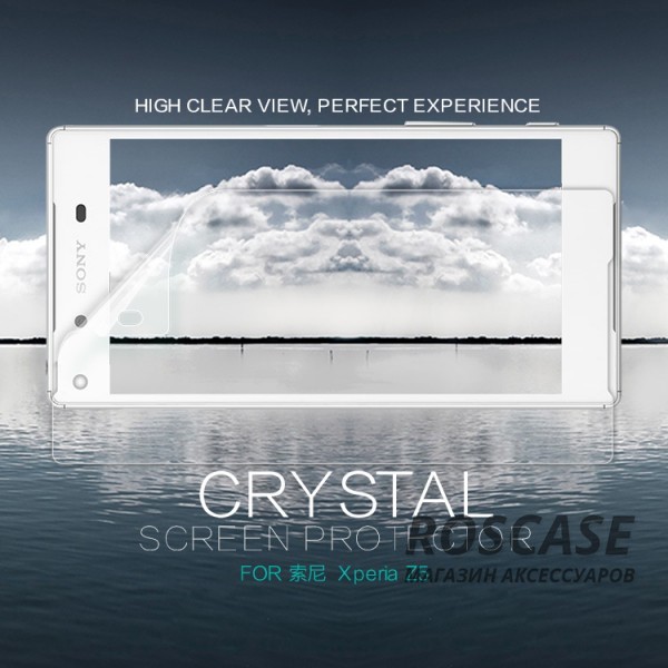 фото защитная пленка Nillkin Crystal для Sony Xperia Z5