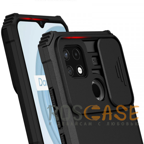 Изображение Черный CamShield Holder | Противоударный чехол-подставка для Realme C21 / C21Y / C25Y с защитой камеры