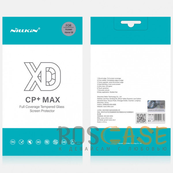 Изображение Черное Nillkin XD CP+ Max | Защитное закаленное стекло полноэкранное для Huawei Honor 30