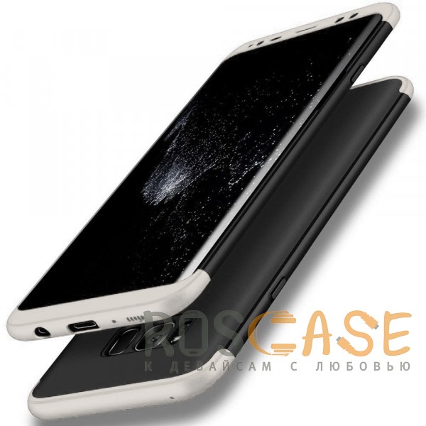 Фото Черный / Серебряный GKK LikGus 360° | Двухсторонний чехол для Samsung G955 Galaxy S8 Plus с защитными вставками