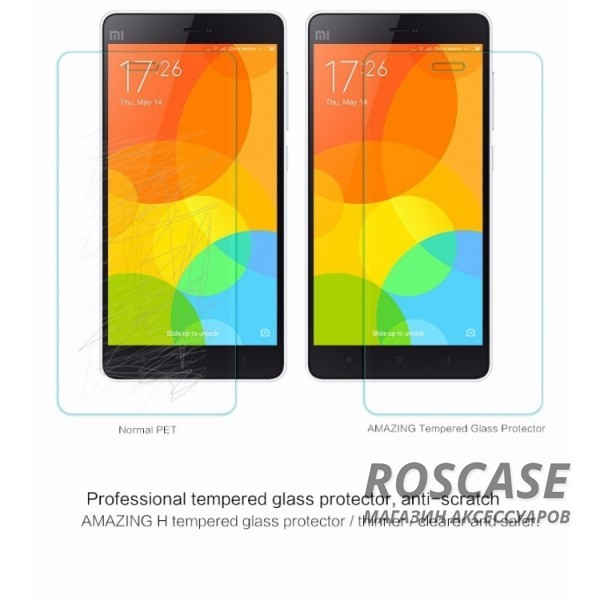 изображение защитное стекло Nillkin Anti-Explosion Glass Screen (H) для Xiaomi Mi 4i / Mi 4c