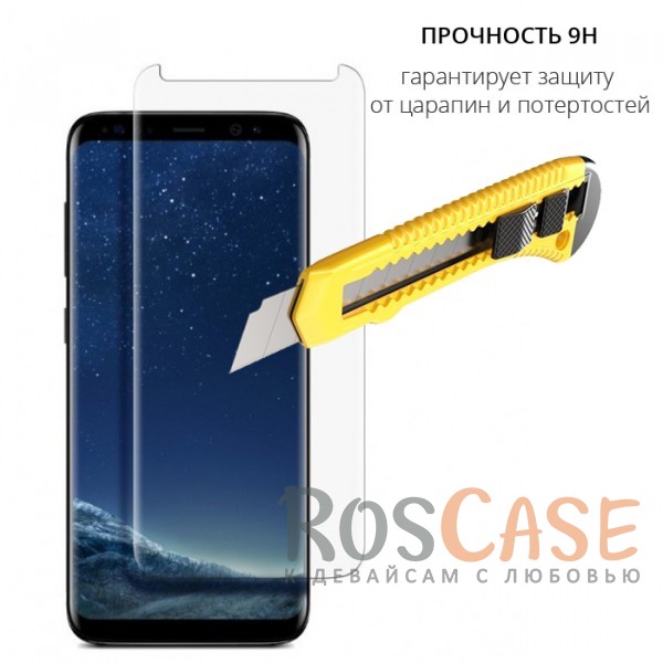 Фотография Прозрачное защитное стекло с закругленными краями и олеофобным покрытием для Samsung G950 Galaxy S8