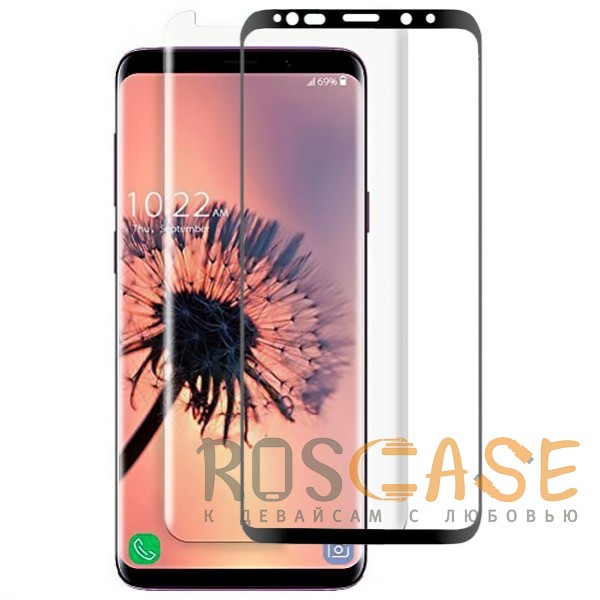 

5D защитное стекло для Samsung Galaxy S9 с полной проклейкой на весь экран