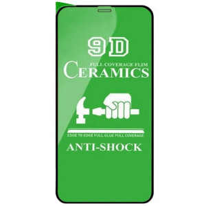 Гибкое защитное стекло Ceramics  для iPhone 12 Mini